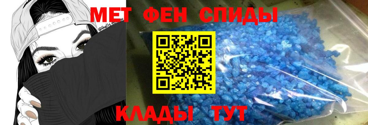 Саратов  Amphetamine  Вход с VPN  АМФЕТАМИН  АМФЕТАМИН 98% 