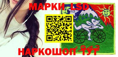 бутират Волжский
