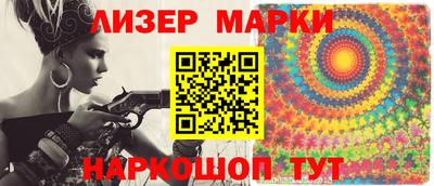 mix Бугуруслан