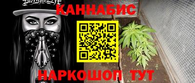 стаф Волгодонск