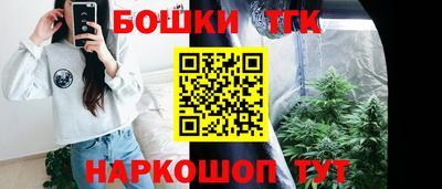 стаф Волгодонск