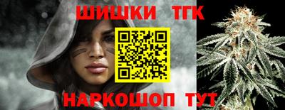 стаф Волгодонск