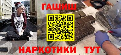 стаф Волгодонск
