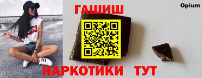 стаф Волгодонск