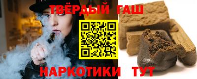 мескалин Волжск